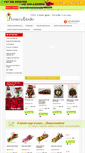 Mobile Screenshot of floristeriaestadio.com